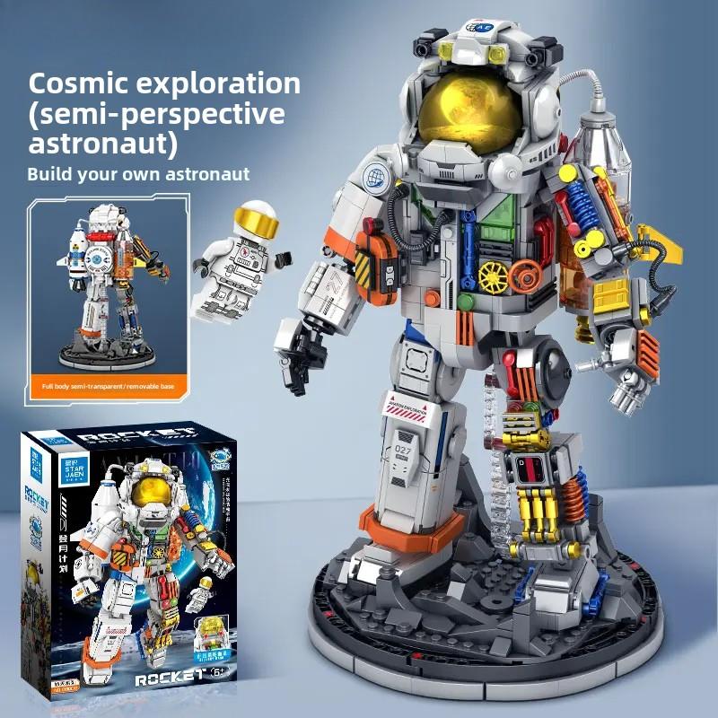 1065 חלקים אבני בניין טיל מאויש לחלל מודל חלל אבני בניין אסטרונאוט לבני חלל צעצוע בנייה ילדים