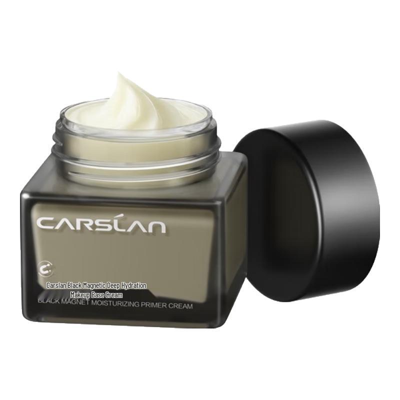 Carslan Black Magnetic Hydrating Makeup Primer Cream 35g