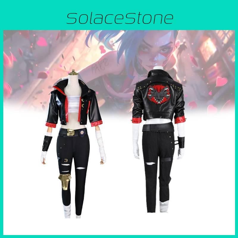 Of League Arcane Legends Cosplay Costume Authentic Anime Fighting Suit Game