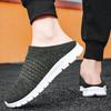 Fashion Men's Summer New Mesh Hiking Breathable Lazy Set for Outdoor Walking Lightweight Large Soft Bottom Comfortable Slippers 39-46