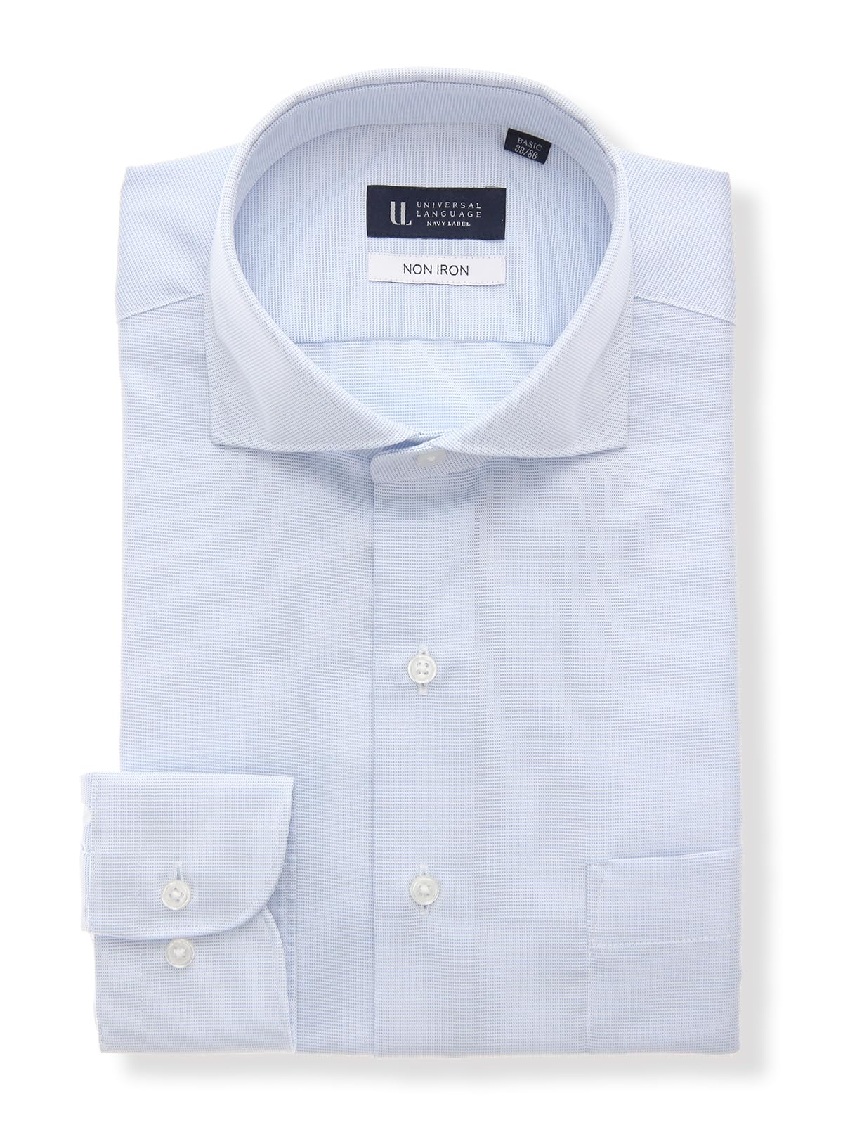 

Men s Long-Sleeved Business Shirt, Non-Iron, Wrinkle-Resistant, Soft, Available in Various Colors, Basic Model, Suitable for Commuting, Job Hunting,