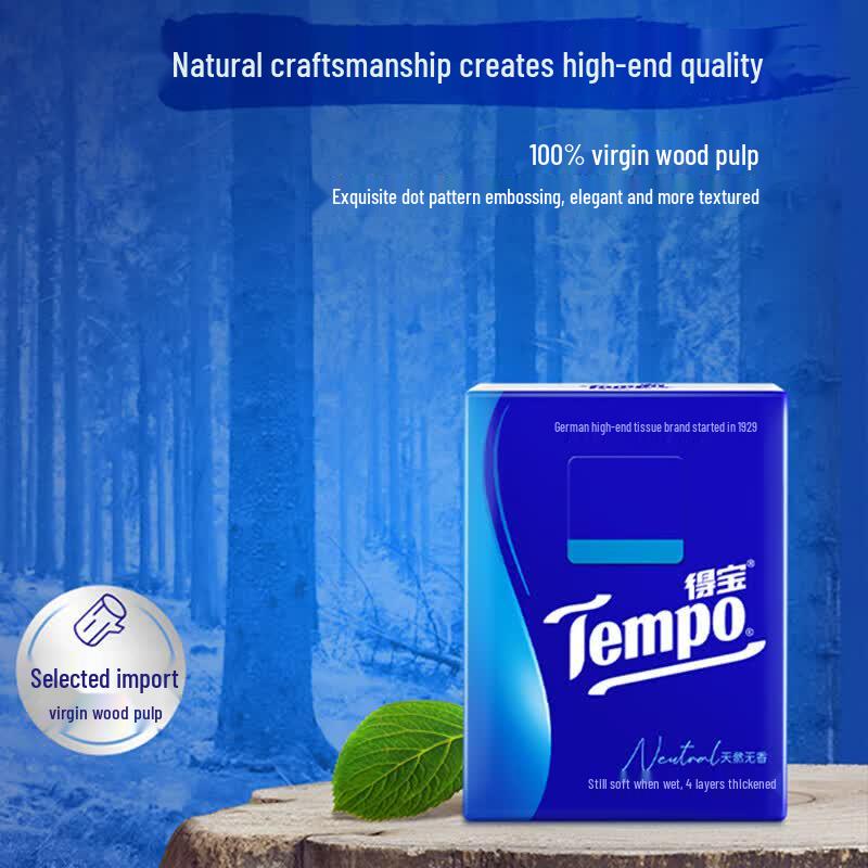 Tempo Pocket Tissues & Laundry Gel Beads Bundle