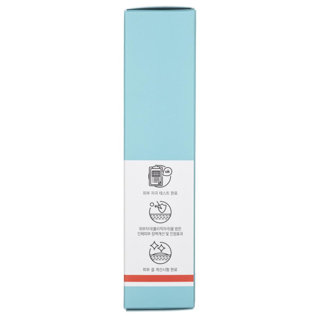 A'Pieu Madecassoside Cica Gel 2X Moisturizing Facial Gel 50ml