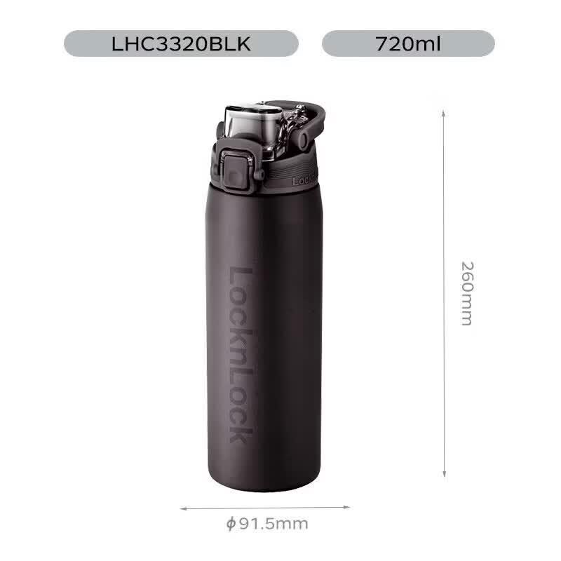 LockLock Mermaid Line Insulated Sports Water Bottle