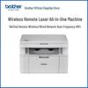 Brother DCP-L1848W Wireless Monochrome Laser All-in-One Printer