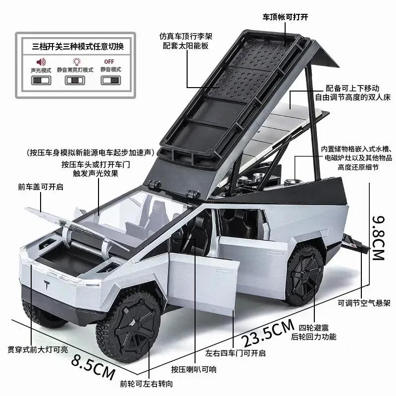 AKW1 1:24 Tesla Cybertruck Camping Wohnmobil Legierung Auto Modell Druckguss Spielzeugfahrzeuge Ton und Licht Kinderspielzeug Sammlerstücke Geburtstagsgeschenk