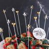 Gold Children's Day Five-Pointed Star Wedding Birthday For Dessert DIY Baking Gifts Birthday Supplies Cake Topper Cake Insert