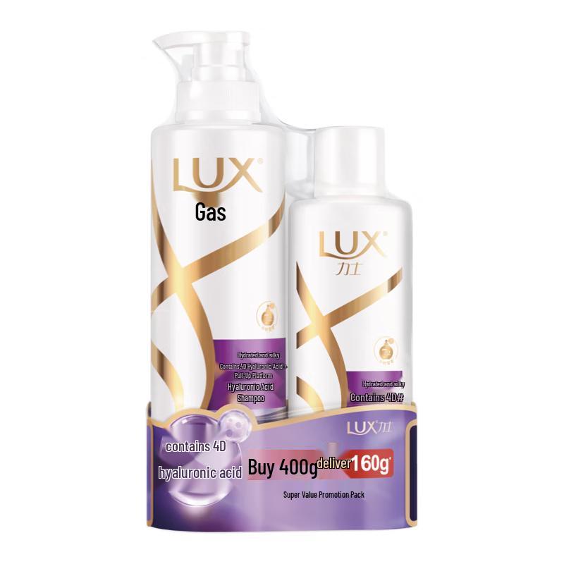 

Lux Moisturizing Smooth Hair Care Set