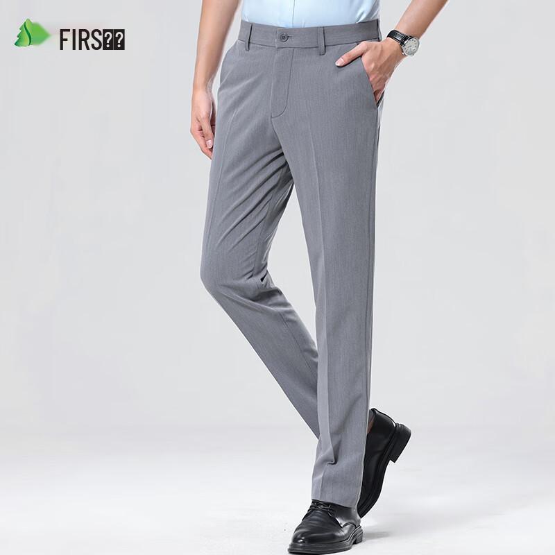 Men's Non-Iron Business Casual Straight-Leg Trousers