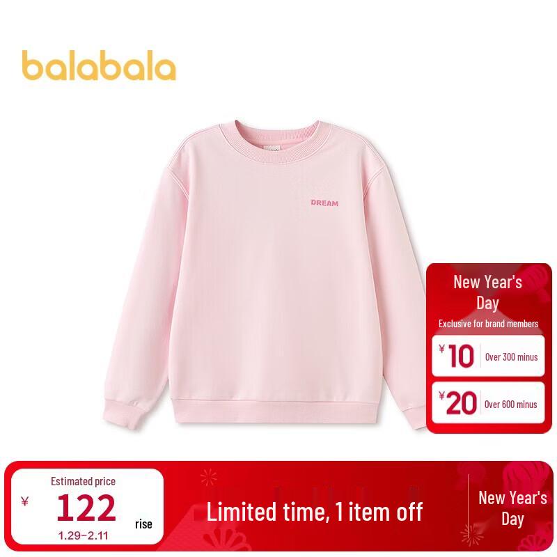 Balabala Kids  Unisex Long Sleeve Round Neck Sweatshirt 170