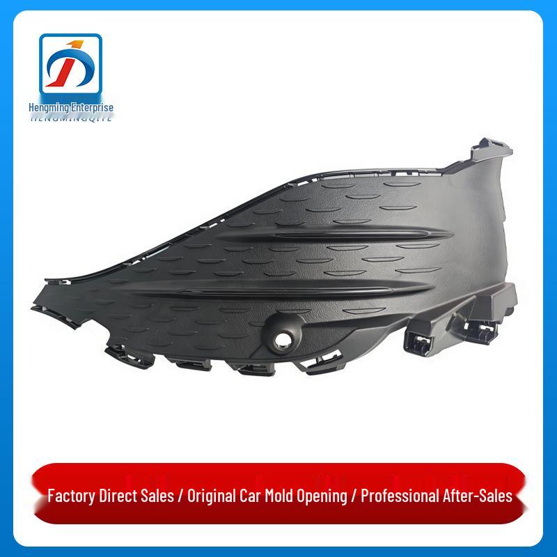 Fog Light Trim Cover for Mercedes-Benz CLA-Class W118 (24 Model) Driver Side Left
