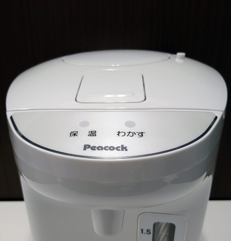 Peacock Electric Insulated Air Pot (Non-Boiling Type) (2.2L) White WVP-22W