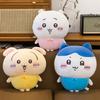 Plush Wusaki Chiikawa Toy Stuffed Animal Decor Childrens Birthday Cotton Gift