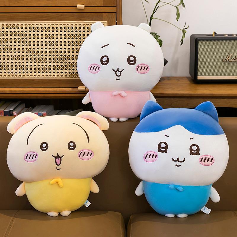 Plush Wusaki Chiikawa Toy Stuffed Animal Decor Childrens Birthday Cotton Gift