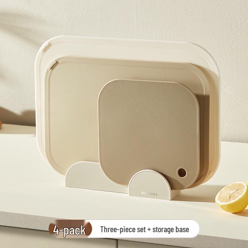 Bingyue Anti-Bacterial Fruit & Baby Food Cutting Board