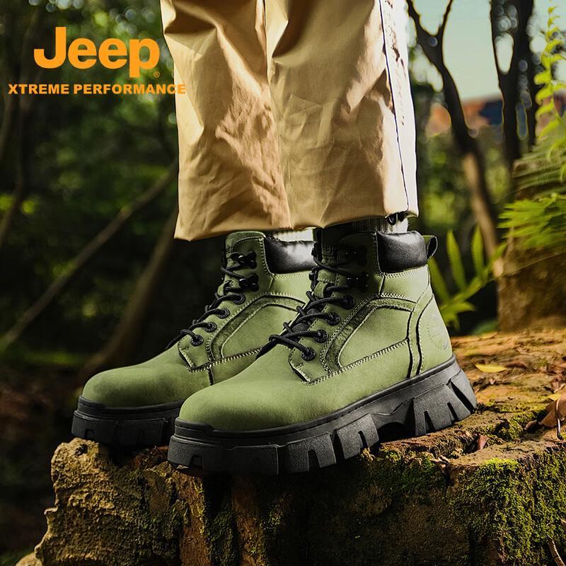 Jeep Men's Autumn Winter Hiking Martin Boots