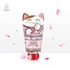 Bianlianmao Cherry Blossom Hand Cream