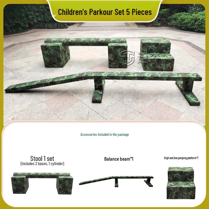 Xunsen Kids Outdoor Parkour & Obstacle Training Equipment