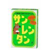Gentosha Sanrentan: A card game where you guess the top 3 values. Ages 8 and up.