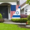 45 x 30 cm große Israel-Gartenflagge, doppelseitig, lichtbeständig, knitterfrei, sonnenbeständiges Polyester, für den Außenbereich, Hofdekoration, vertikales patriotisches Israel-Banner