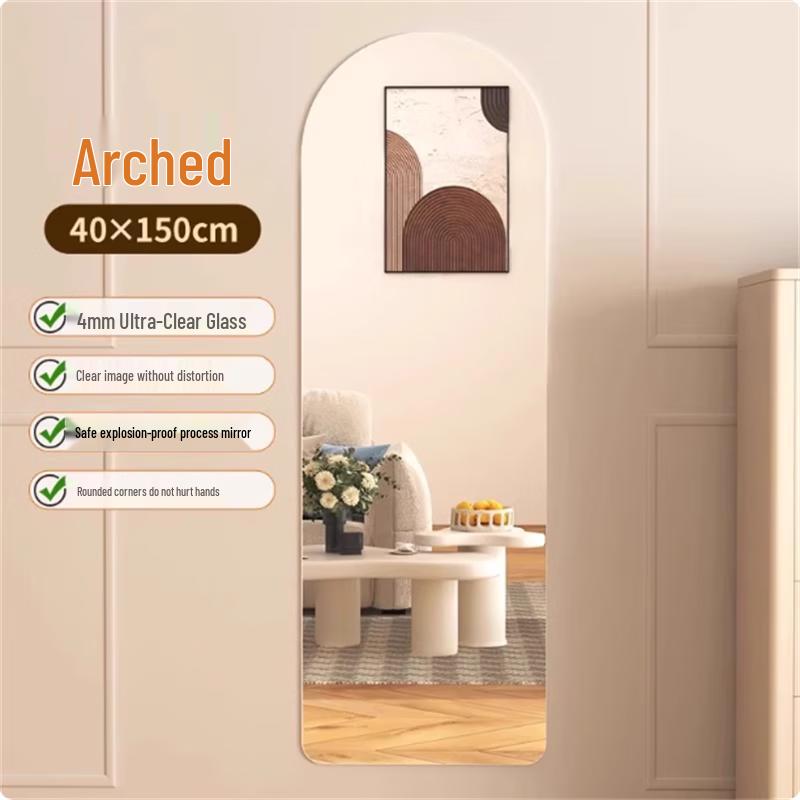 Aige Self-Adhesive Full Length Mirror