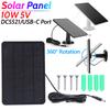 10W 5V Solar Panel Kit 360 Adjustable Bracket Monocrystalline Portable Solar Panel Type-C DC5521 for Intelligent Doorbell Camera