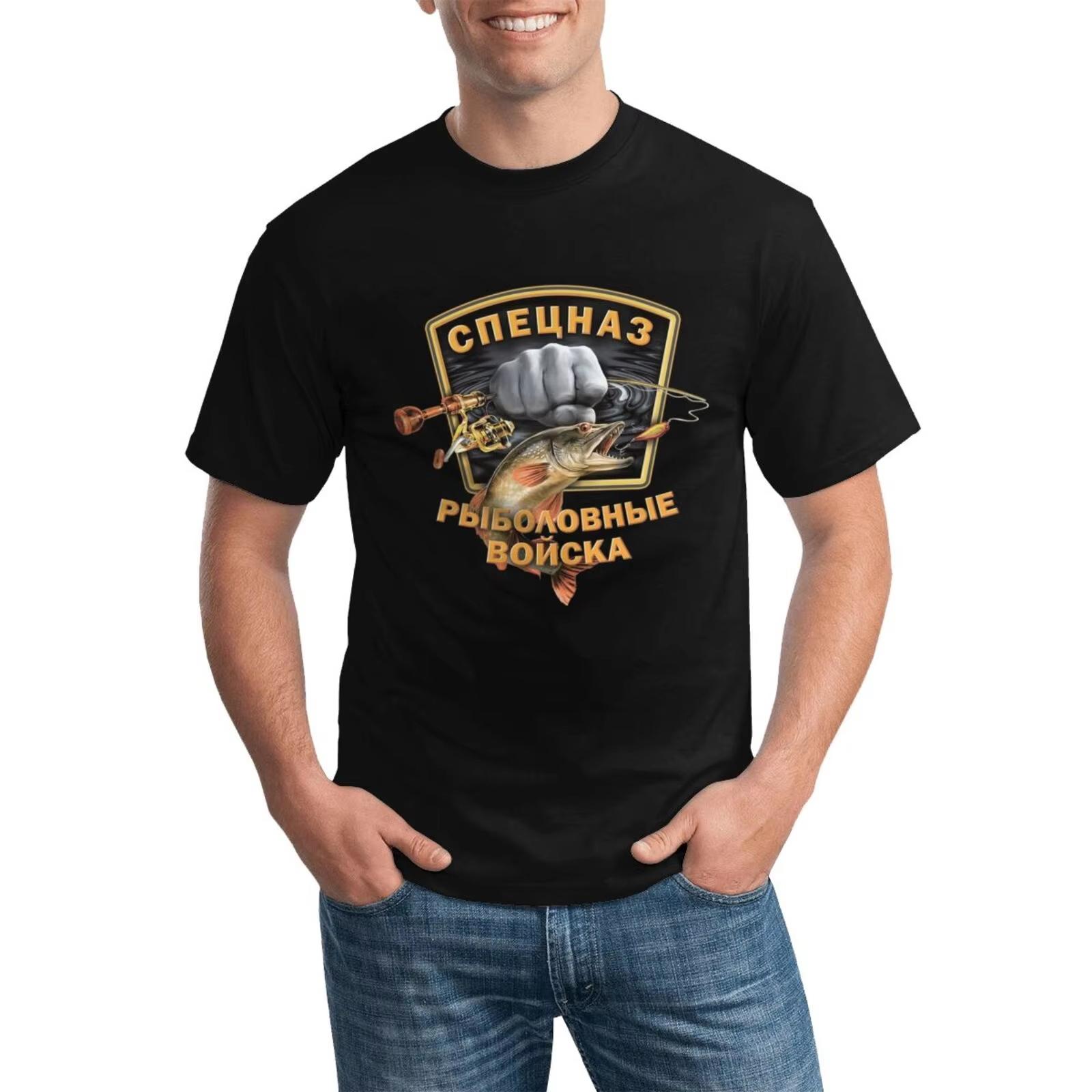 

The Inscription Spetsnaz Troops Fishing Cool T-Shirts Men s 100% Cotton Casual T-shirts Top Size - Men s Summer Cotton Graphi... 5XL різнокольоровий