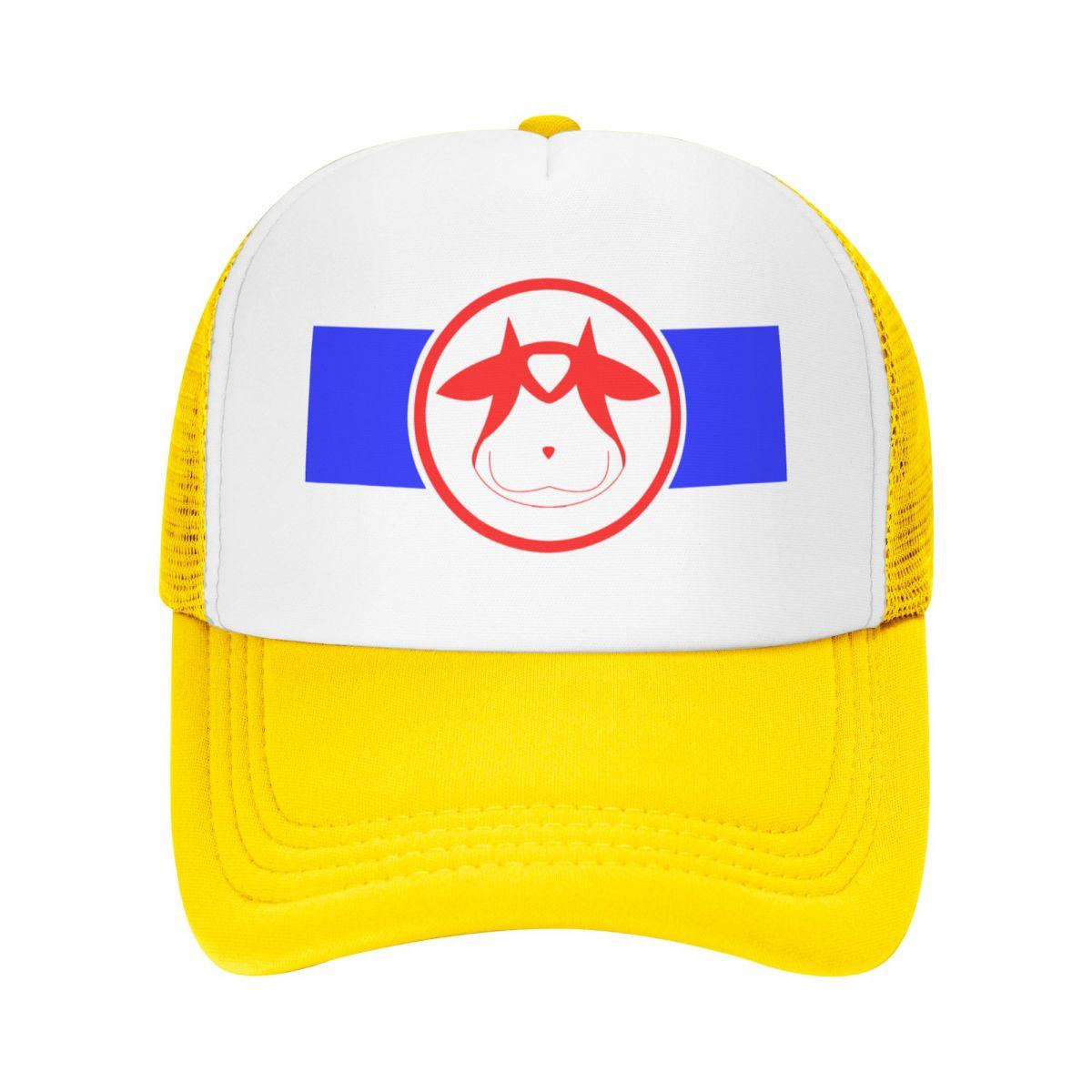 

Молочная бейсболка Moo Moo |-F-| Sunhat Horse Hat чайные шляпы Hat Girl Unisex S