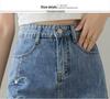 Women's High-Waisted Beaded Denim Mini Skirt - A-Line, Mid-Length with Slit, Slimming Bodycon Style, Perfect for Summer 2025