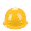 OEING ABS Safety Helmet