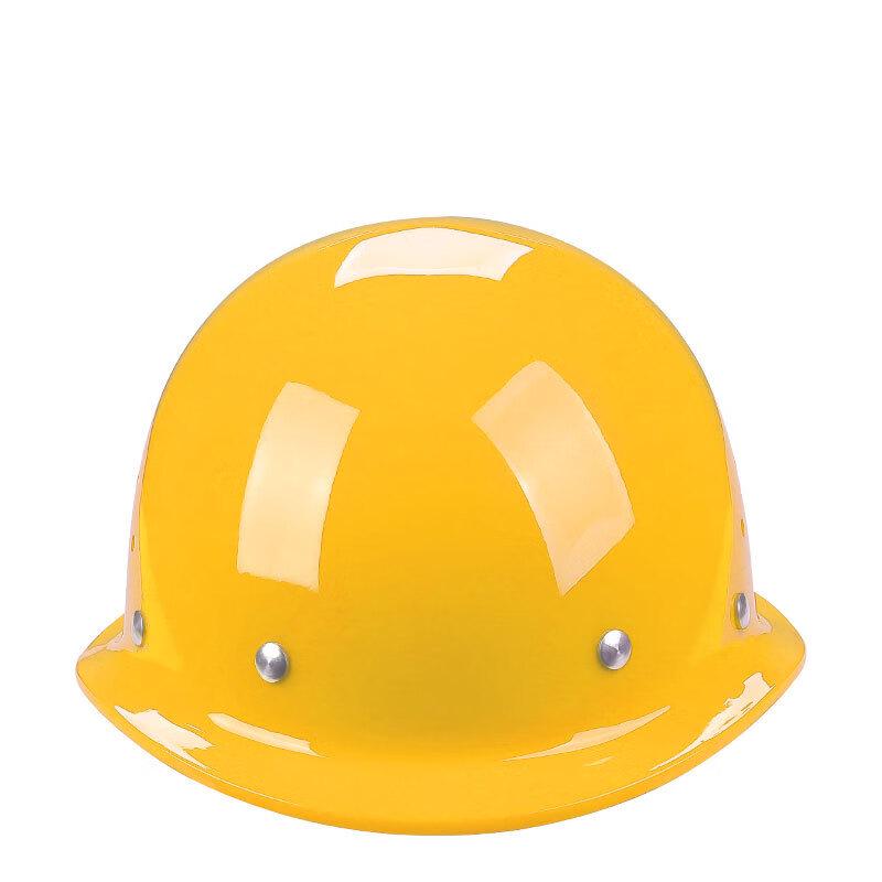 OEING ABS Safety Helmet