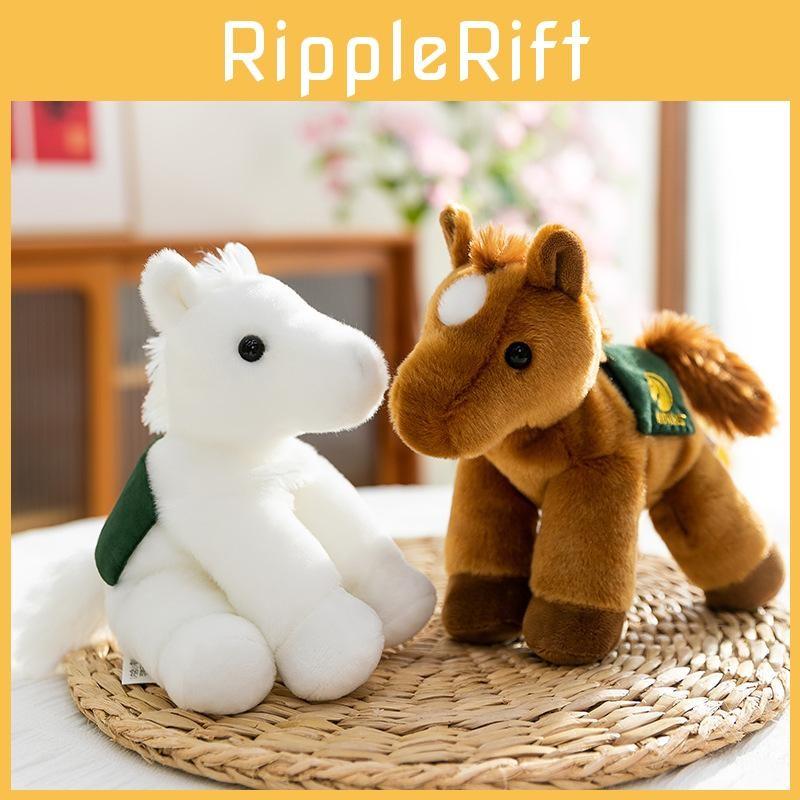 Fluffy Horse Plush Toy Durable Pp Cotton For Children Room Decoration And Gift