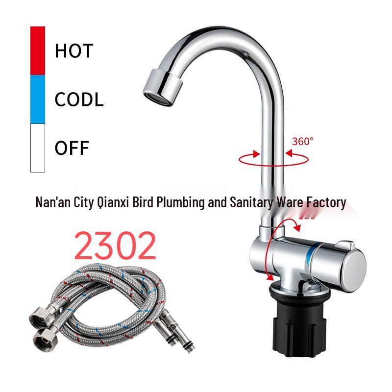 

Черный складной кран для автодома с вращением на 360° для окон, открывающихся внутрь