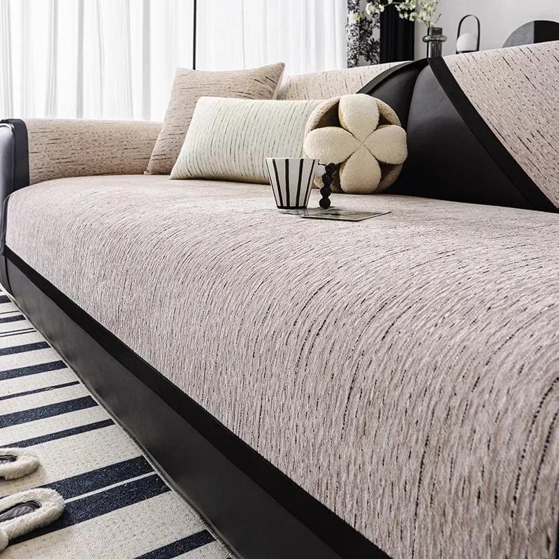 Chenille Black and White Textured Sofa Mat Four Seasons High End L-shaped Sofa Cover Anti Slip Sofa Backrest Towel Pillowcas