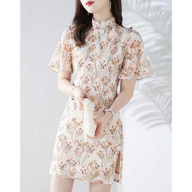 

Watery Years Elegant Women s A-line Dress M