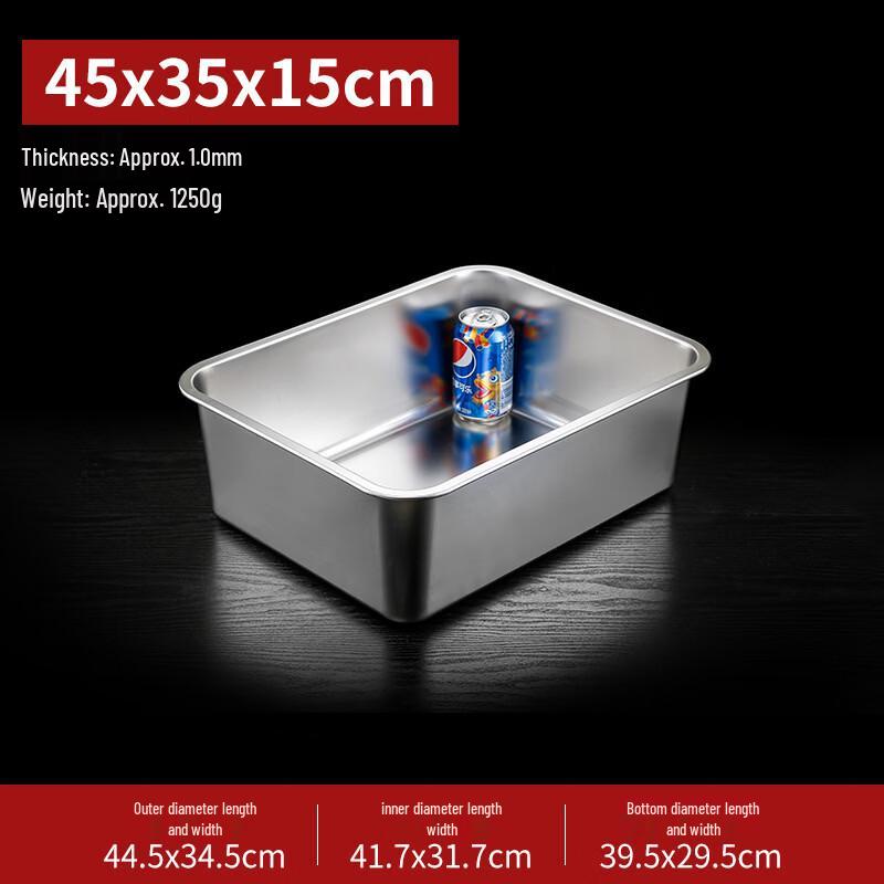 Stainless Steel Deep Rectangular Food Pan