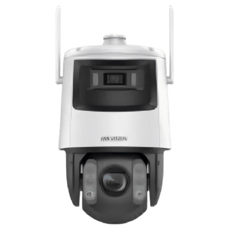 HIKVISION 7-inch 4MP+2MP Panoramic PTZ Security Camera with 23x Zoom CN plug (adapter included)