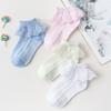 4Pairs/Lot Kids Girl Socks Four Seasons Lace Children's Princess Socks For Girls Cotton Teenagers Soild White Sock New 1-15Y