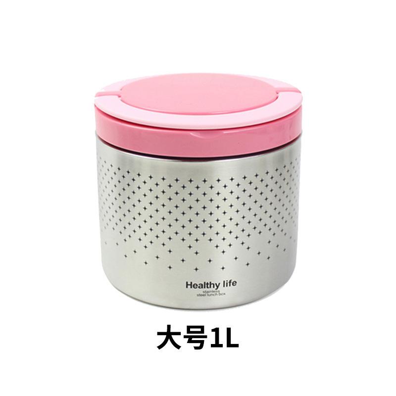 Thermal Insulation Lunch Box 304 Stainless Steel Thermal Insulation Bucket, Portable Portable Portable Box Large-capacity Lunch Box
