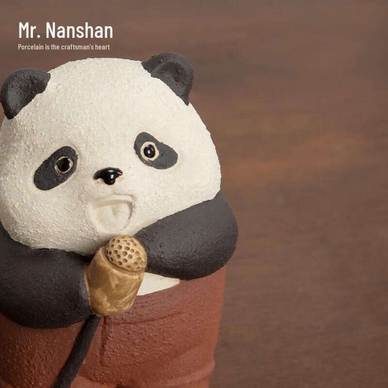 Zisha Tea Pet String Instrument Panda Ornament