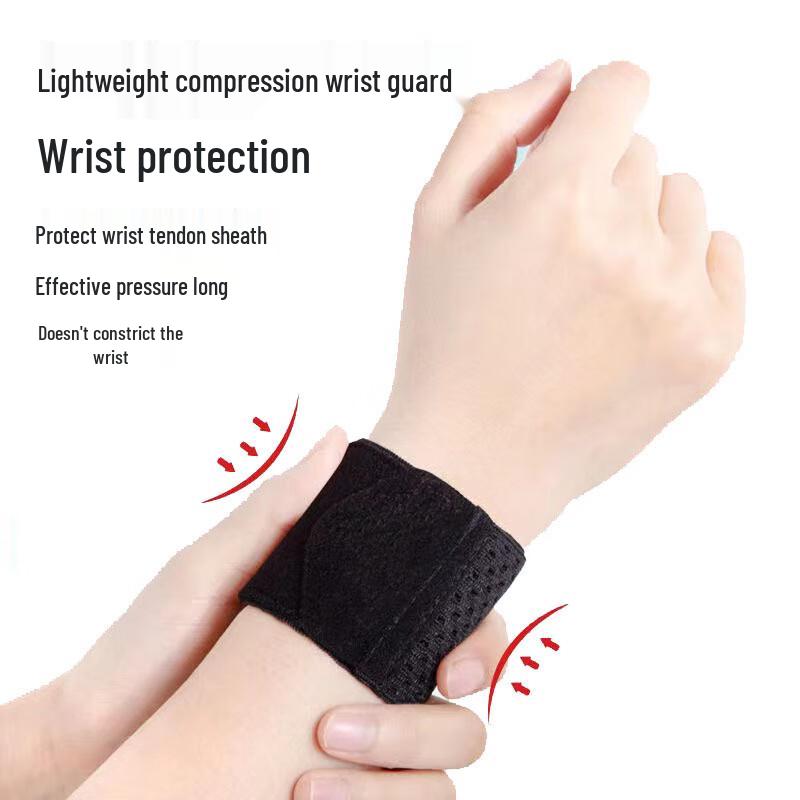 Longzhan Lightweight Sports Wrist Support