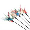 Colorful Feather Bell Cat Teaser Stick - Elastic, Thickened Rod with Shaking Sound