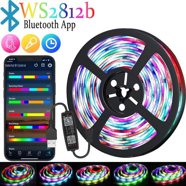 USB Bluetooth 5050 RGB LED Light Strip - 5V Low Voltage, Colorful TV Background Wall Atmosphere Lighting