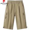 Pierre Cardin Men's 100% Cotton Multi-Pocket Casual Capri Pants
