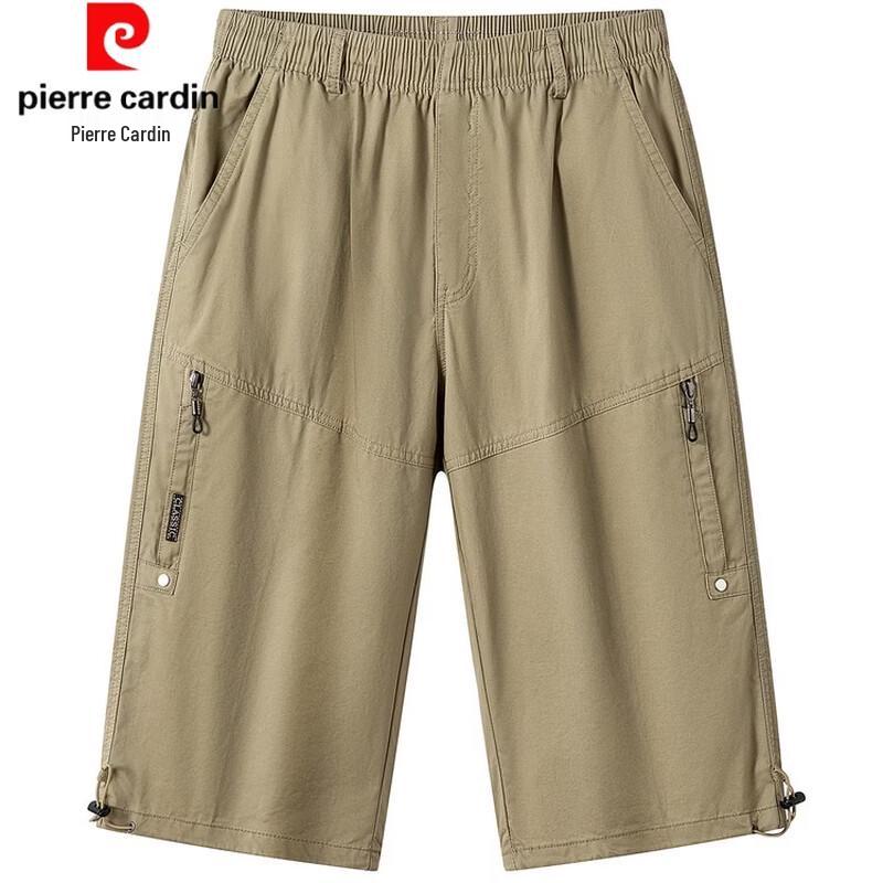 Pierre Cardin Men's 100% Cotton Multi-Pocket Casual Capri Pants