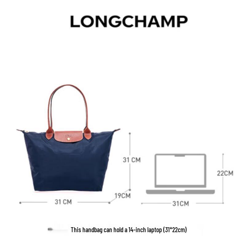 Longchamp Le Pliage Original Large Long-Handle Tote Bag