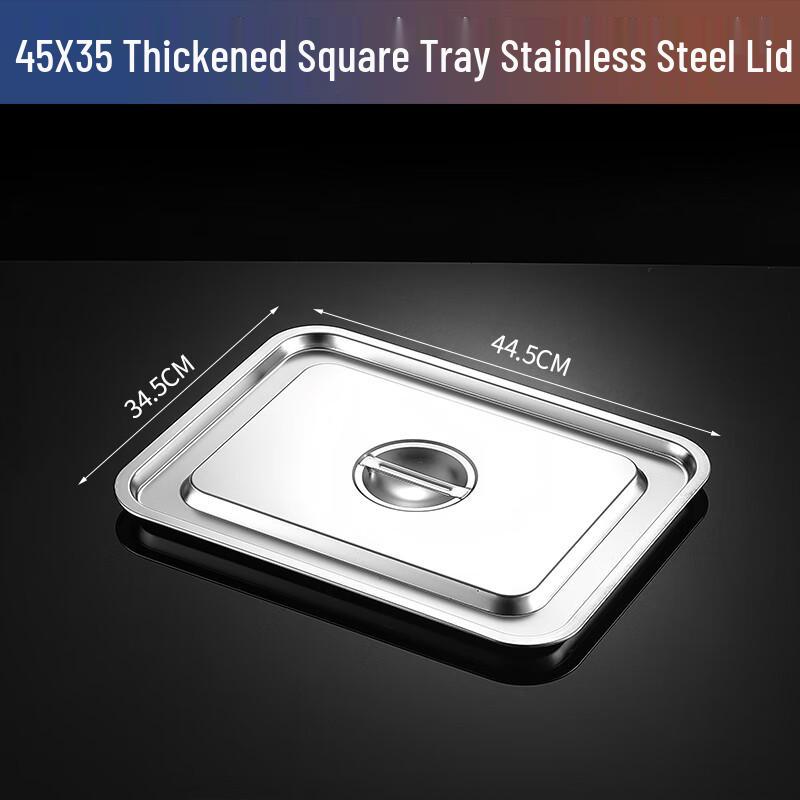 Stainless Steel Rectangular Buffet Serving Tray