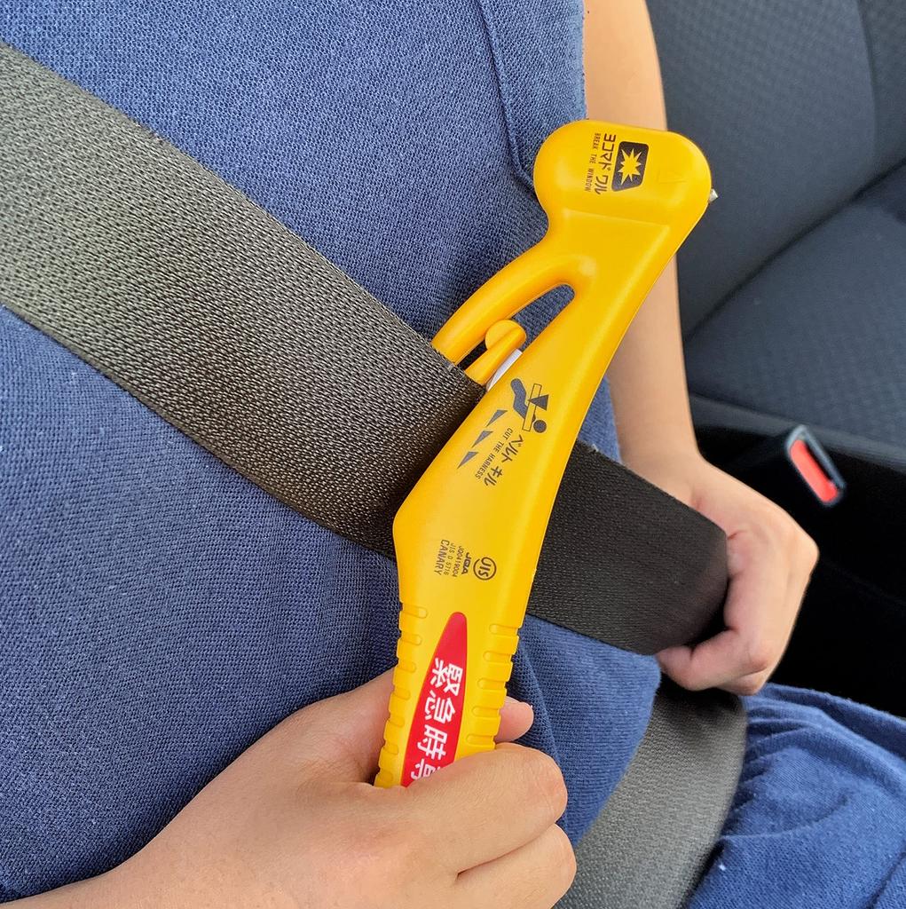 CANARY Hasegawa Cutlery Emergency Tool (Yellow) RE-20-J