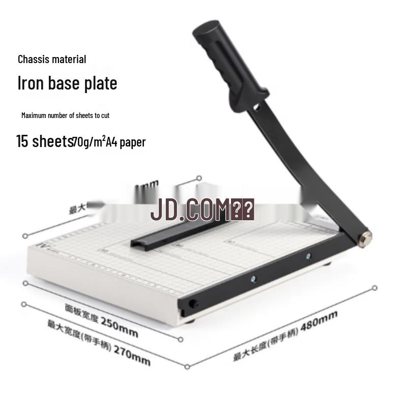 Deli 8014 Paper Cutter