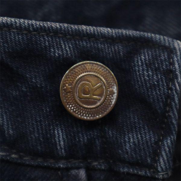 45rpm Straight Jeans W26 blaue Jeans Damen Gebraucht